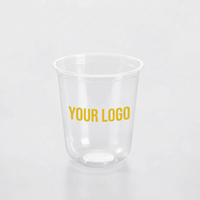 10oz Custom Recyclable U-Shaped Cups