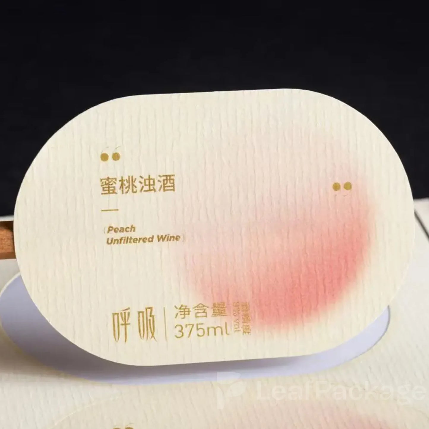 Custom Water Texture Stickers