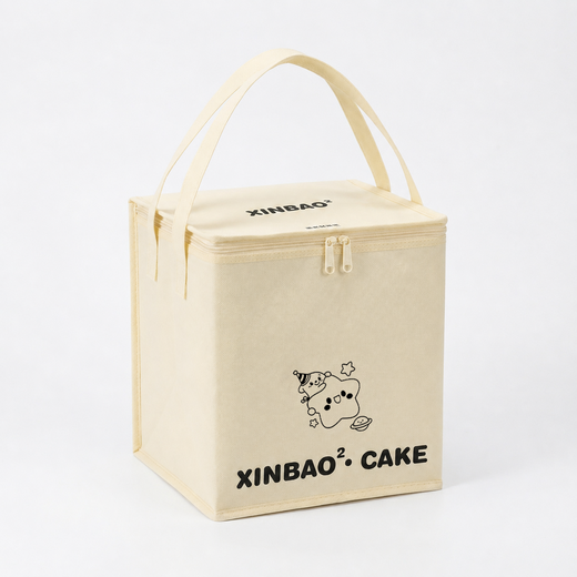 Custom Logo Thermal Cooler Bag