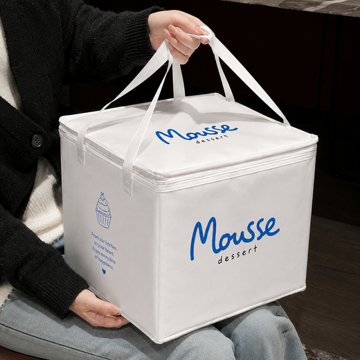Custom Square Cake Insulated Cooler Takeout Tote Bag with Handle