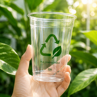 Custom Compostable Cold Drink Cups