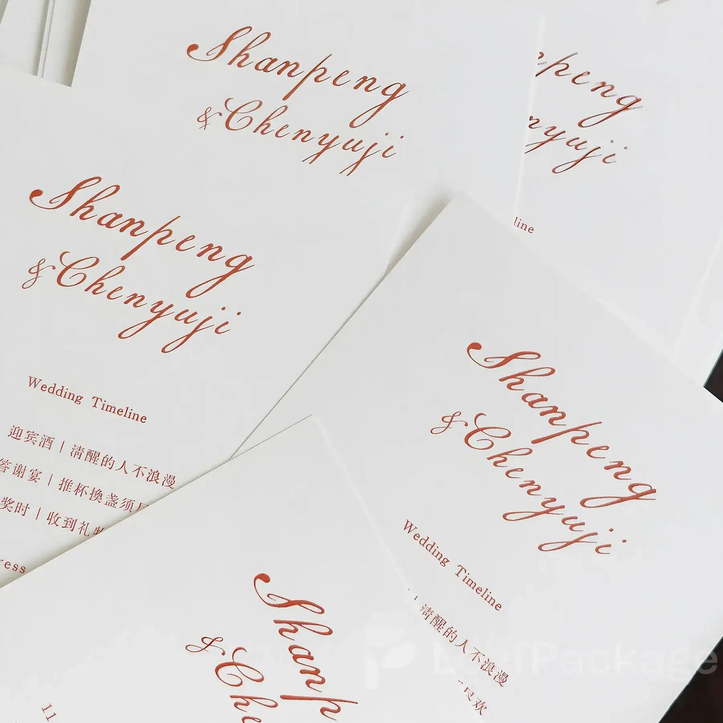Custom Printed Wedding Invitation card