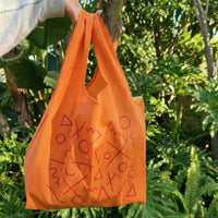 Custom T-Shirt Style Non-Woven Tote Bag