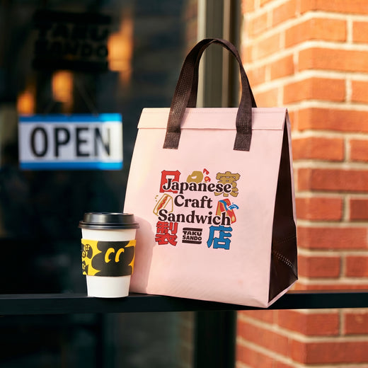 Custom Insulated Food Delivery Bags with Logo