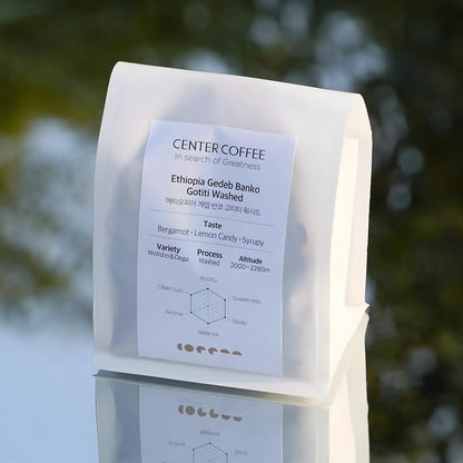 Custom Tissue Paper Coffee Bag