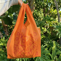 Custom T-Shirt Style Non-Woven Tote Bag