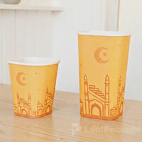 Custom Square Bottom Paper Cup