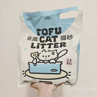 Custom Cat Litter Packaging Bags
