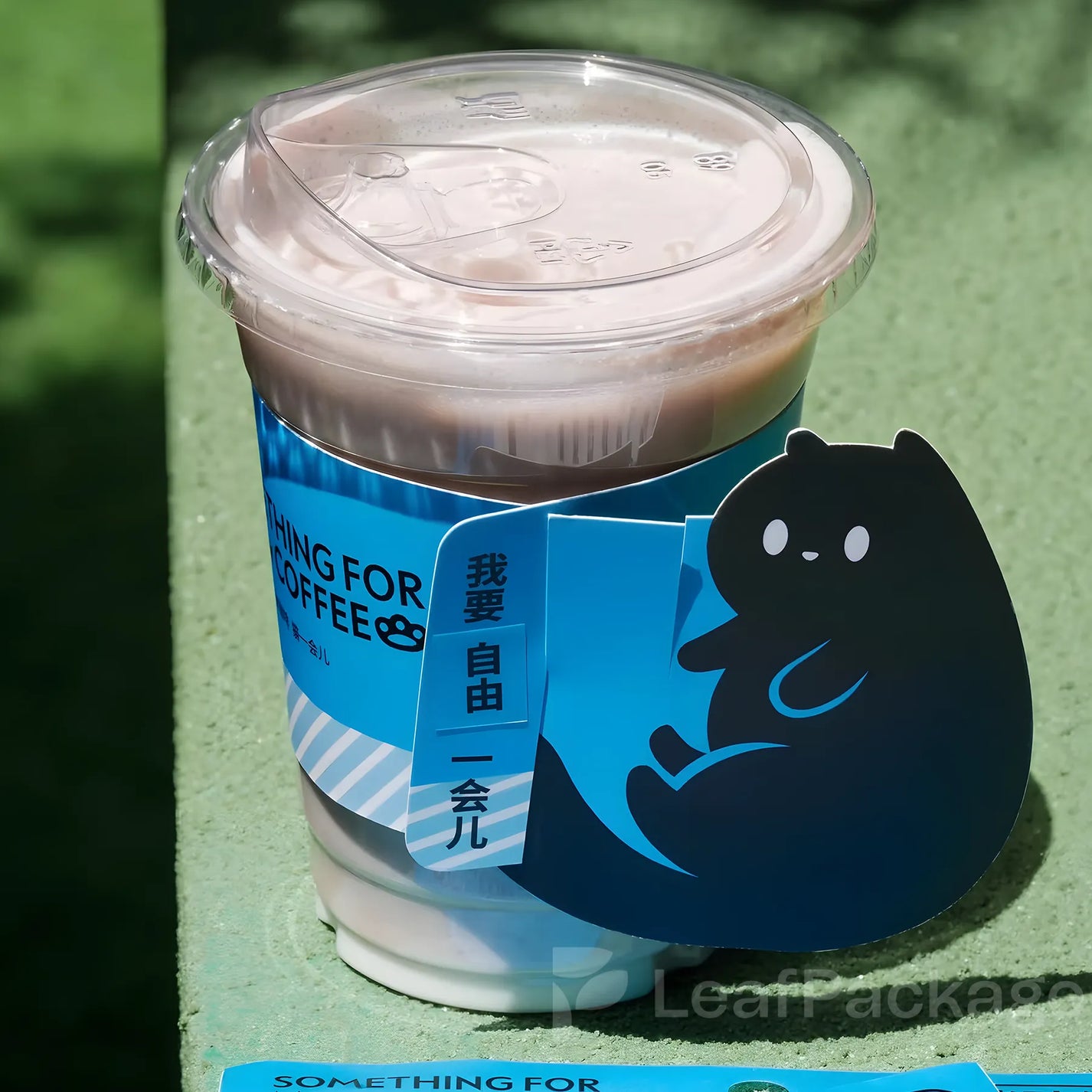 オリジナル型抜きコーヒースリーブ