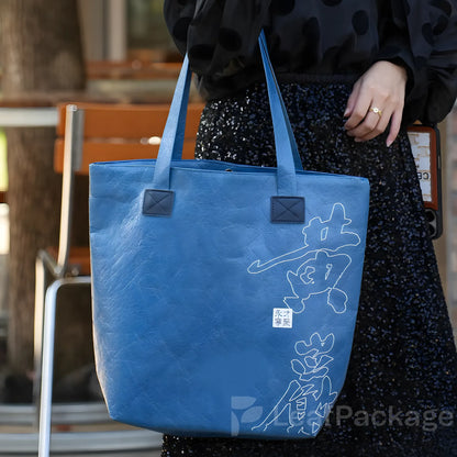 Custom Vertical Tyvek Tote Bag