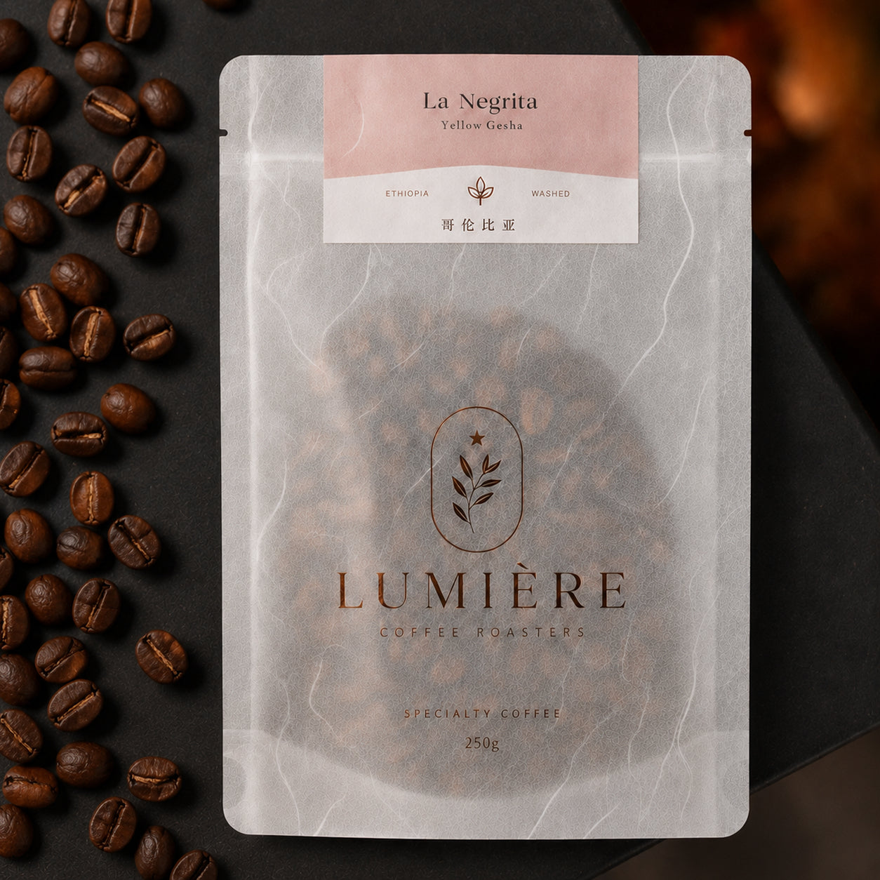 Custom Rice Paper Stand Up Coffee Bags