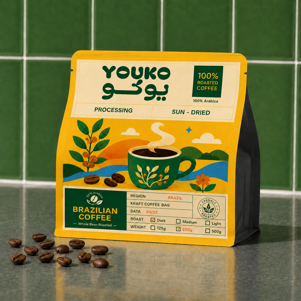 Custom Zipper Flat Bottom Coffee Bag-3
