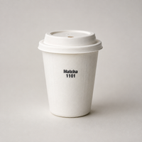 Custom Compostable Sugarcane Fiber Coffee Cups