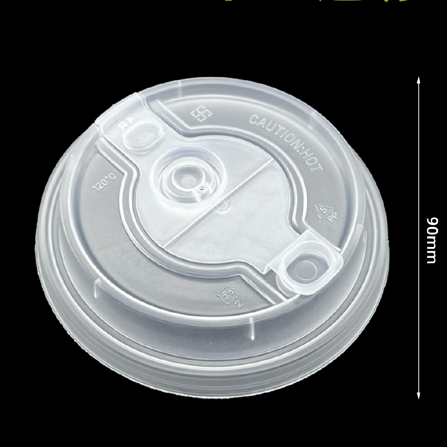 Ready to Ship 90mm Detachable Two-Piece PP Cup Lids