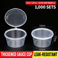 50 ml (1.69 fl oz) outer-snap hinged-lid sauce cup dimensions