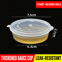 P3 short wide-opening hinged-lid sauce cup dimensions