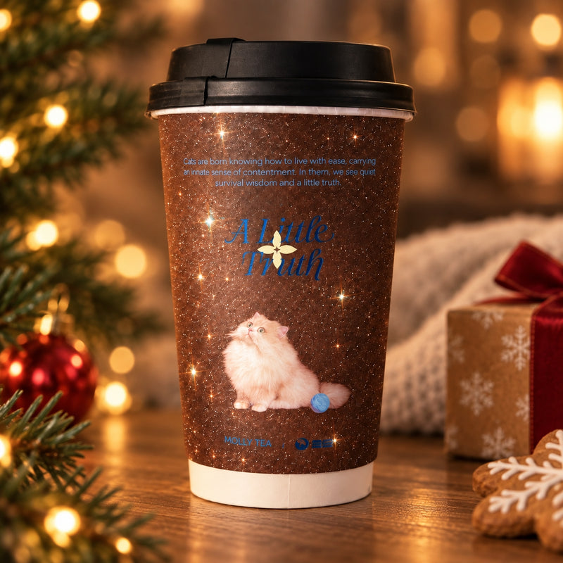 Custom Glitter Double Wall Paper Cups with Foil Logo