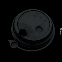 Ready to Ship 90mm One-Piece Plug PP Cup Lids