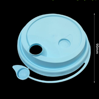 Ready to Ship 90mm One-Piece Plug PP Cup Lids