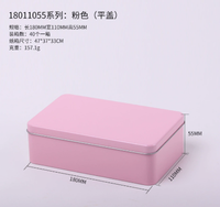 Pink rectangular metal tin box with flat lid, 180 x 110 x 55 mm