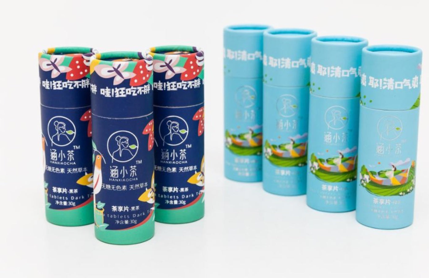 Paper tube packaging for tea